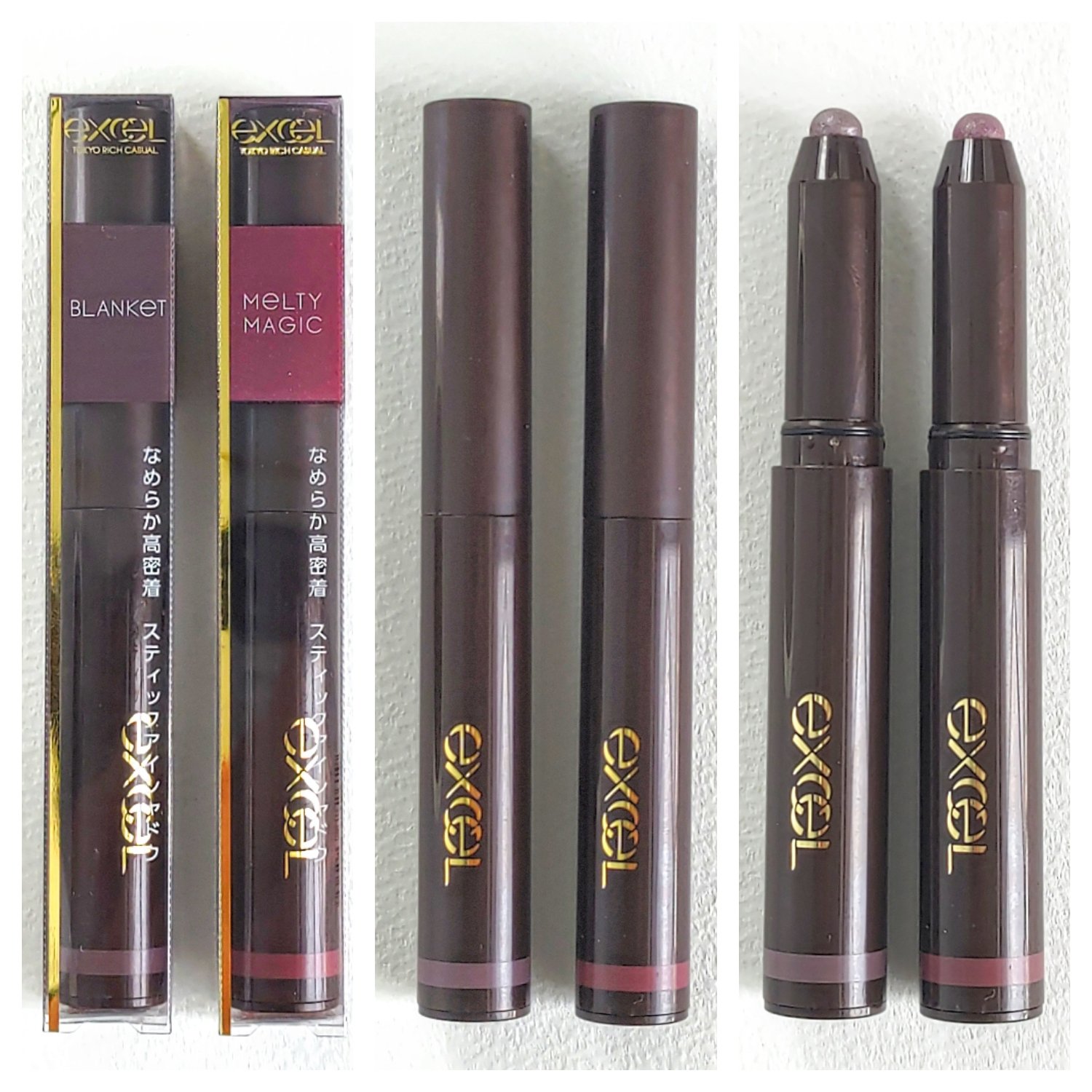 グリームオンフィットシャドウ/excel/スティックアイシャドウを使ったクチコミ（2枚目）