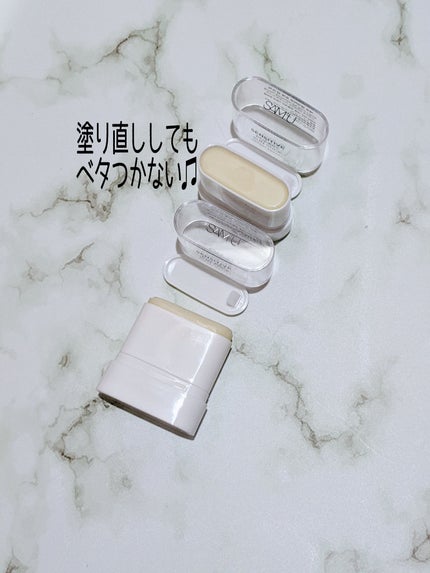 センシティブポケットサンスティック/SAM'U/日焼け止めスティックを使ったクチコミ(2枚目)