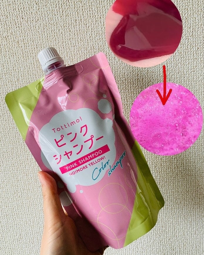ピンクシャンプー No!More!Yellow! /アイケイ/市販シャンプーを使ったクチコミ(2枚目)