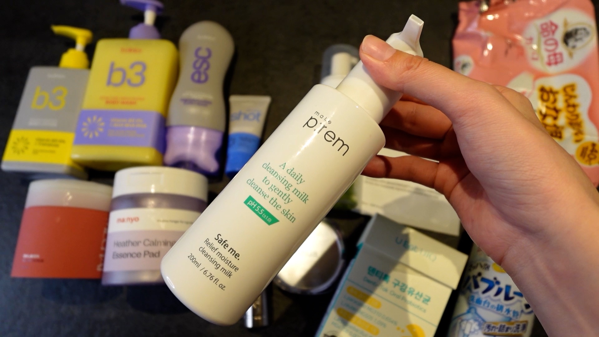 セーフミー リリーフモイスチャー クレンジングミルク /make prem/ミルククレンジングを使ったクチコミ（2枚目）