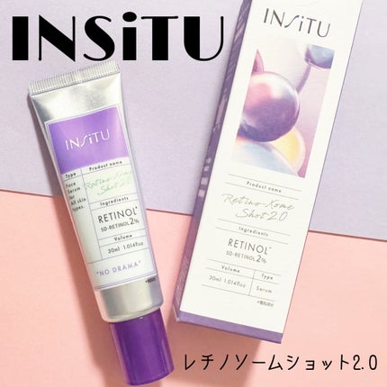 ã€ã³ã·ãã¥ãã¬ãããœãŒã ã·ã§ãã2.0çŸå®¹æ¶²ïŒœ/INSiTU/çŸå®¹æ¶²ã䜿ã£ãã¯ãã³ãïŒ1æç®ïŒ