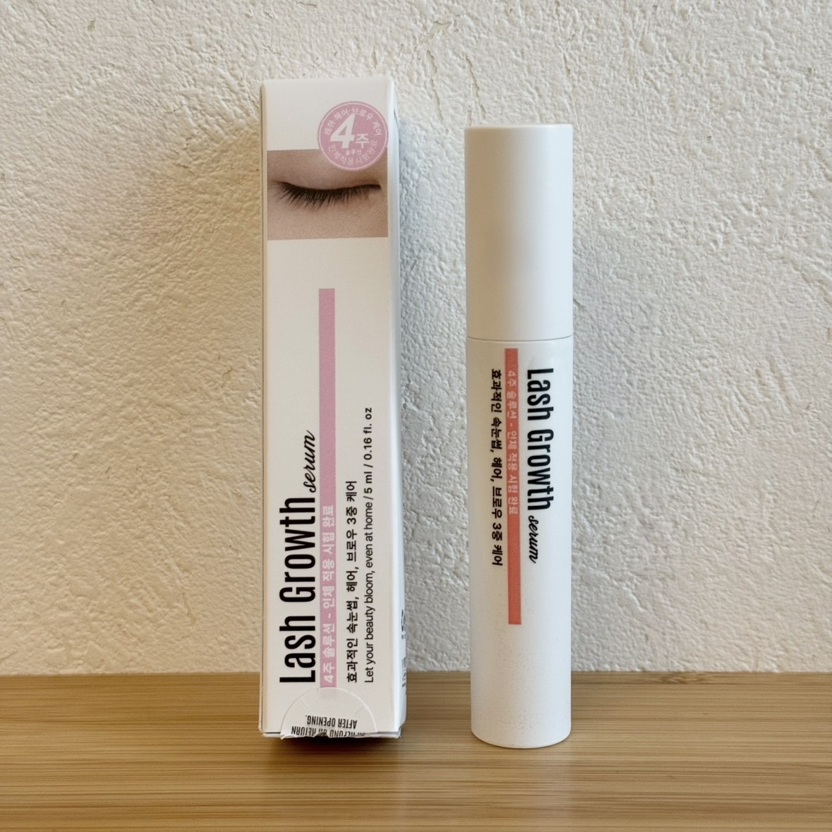 ICLIONEまつげ美容液