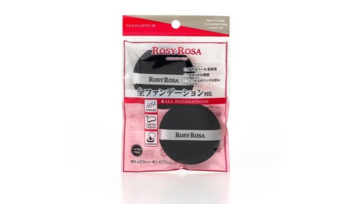 マルチファンデパフ 2P/ロージーローザ/パフ・スポンジを使ったクチコミ(1枚目)