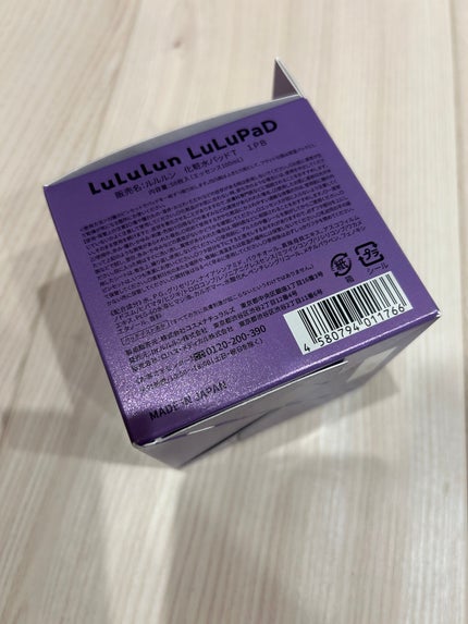 ルルルン トナーパッド ふきとりOFF/ルルルン/トナーパッドを使ったクチコミ(4枚目)