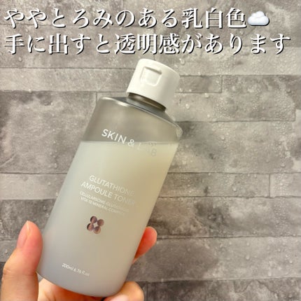 グルタチオンアンプルトナー/SKIN&LAB/化粧水を使ったクチコミ(4枚目)