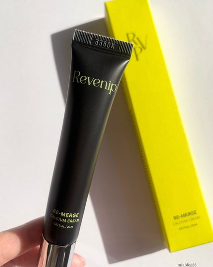 リマージカルシウム振動アイクリーム/REVENIP/フェイスクリームを使ったクチコミ(6枚目)