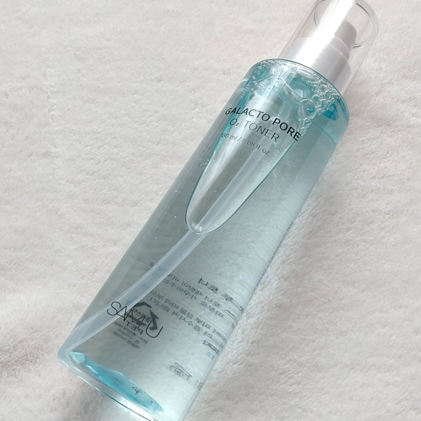サミュ ガラクトポア オーツートナー/SAM'U/化粧水を使ったクチコミ(2枚目)