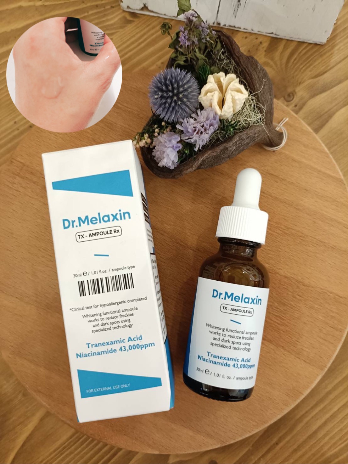 TXアンプルRX＋TXクリーム/Dr.Melaxin/スキンケアキットを使ったクチコミ（3枚目）