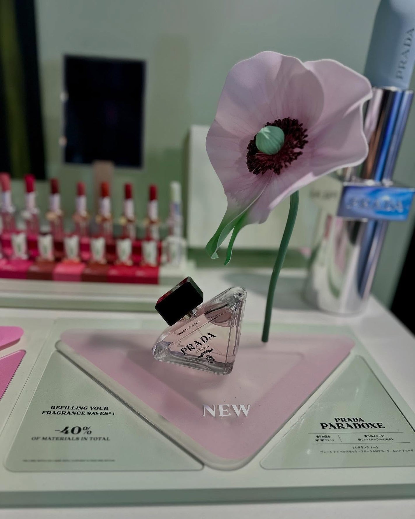 リップ バーム オプティマイジング ケア/PRADA BEAUTY/リップバームを使ったクチコミ(3枚目)