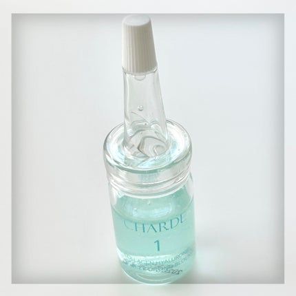 クラウドアンプル 1week キット/CHARDE/美容液を使ったクチコミ(6枚目)