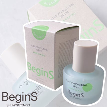 Pore Perfecting Serum/BeginS by JUNGSAEMMOOL/美容液を使ったクチコミ(1枚目)
