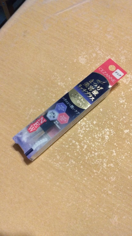 まつげ美容液リッチプラス/CEZANNE/まつげ美容液を使ったクチコミ(1枚目)