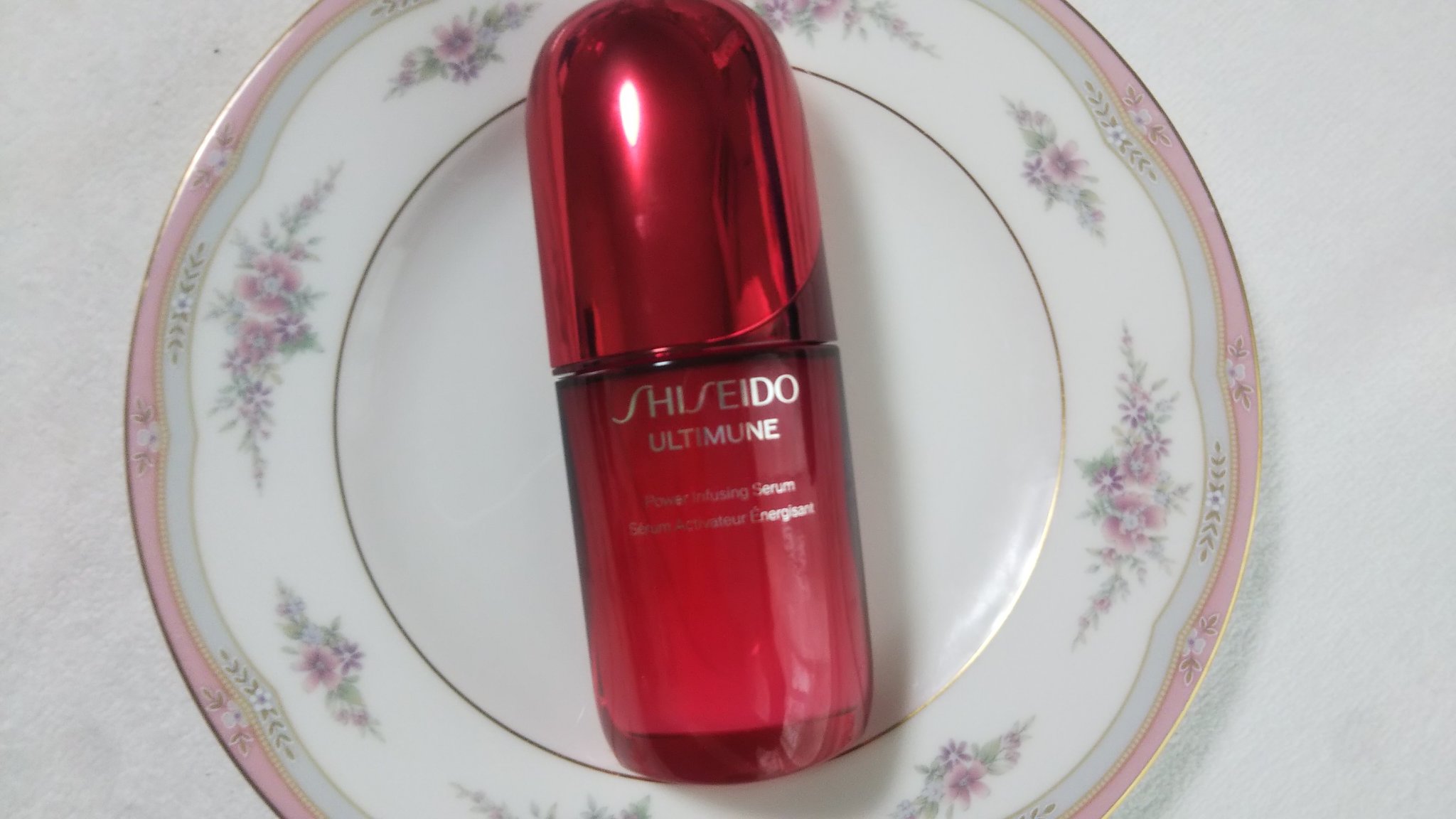 アルティミューン™ パワライジング セラム/SHISEIDO/美容液を使ったクチコミ（1枚目）