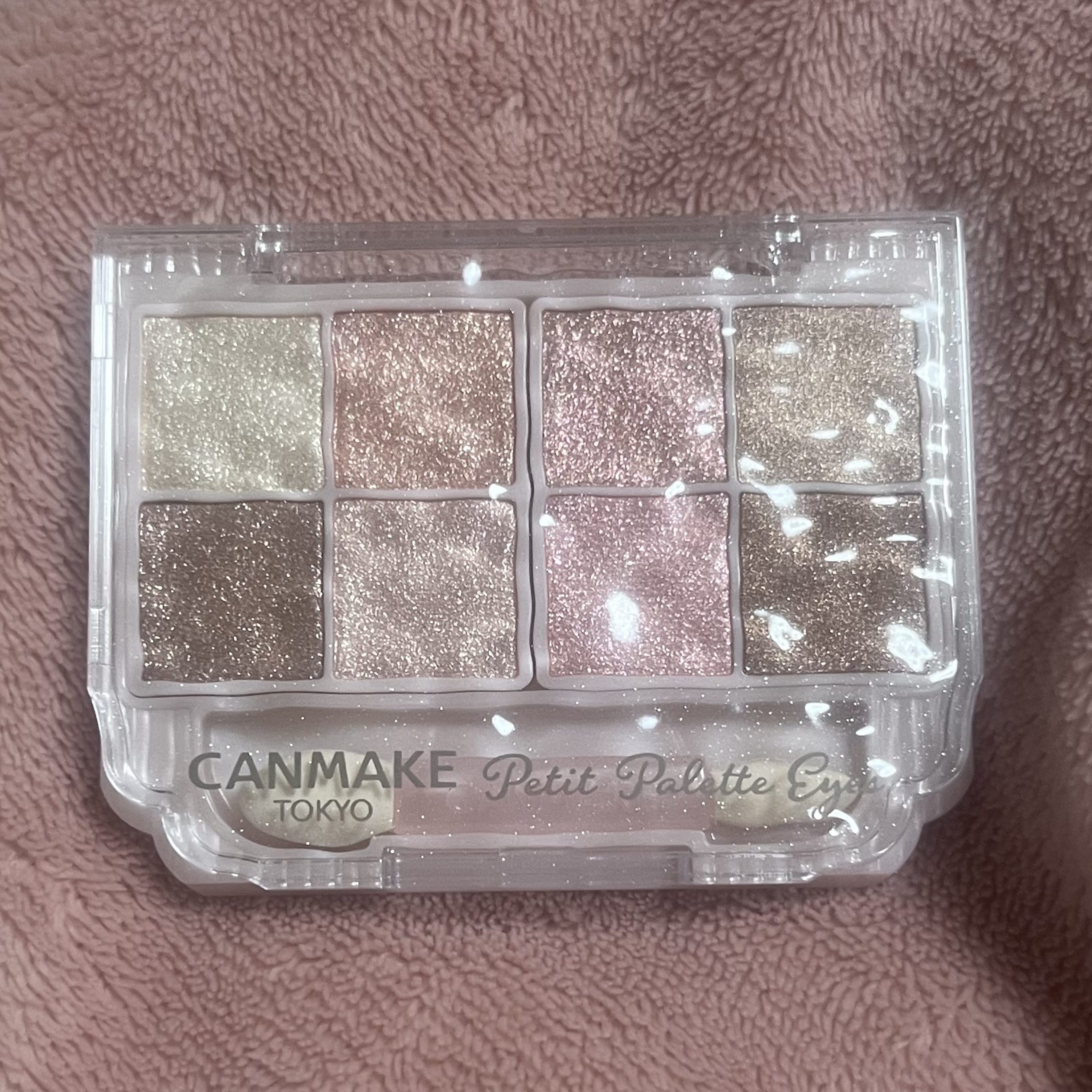 プティパレットアイズ（スパークリングタイプ）/キャンメイク/アイシャドウを使ったクチコミ（1枚目）