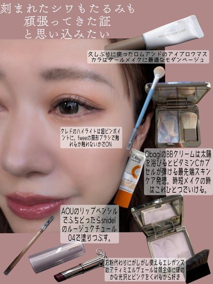 レ キャトル オンブル/CHANEL/アイシャドウパレットを使ったクチコミ(2枚目)