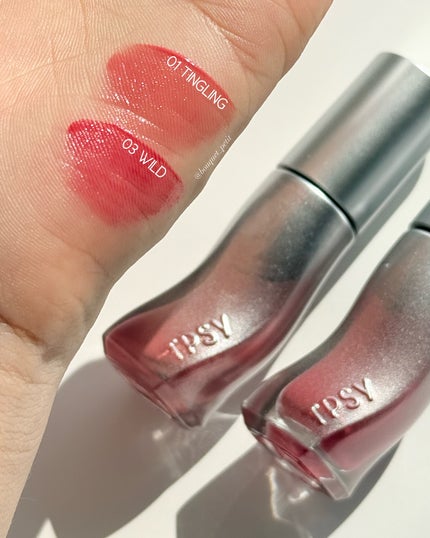 ジューシーリッププランパー6g/TPSY/リッププランパーを使ったクチコミ(4枚目)