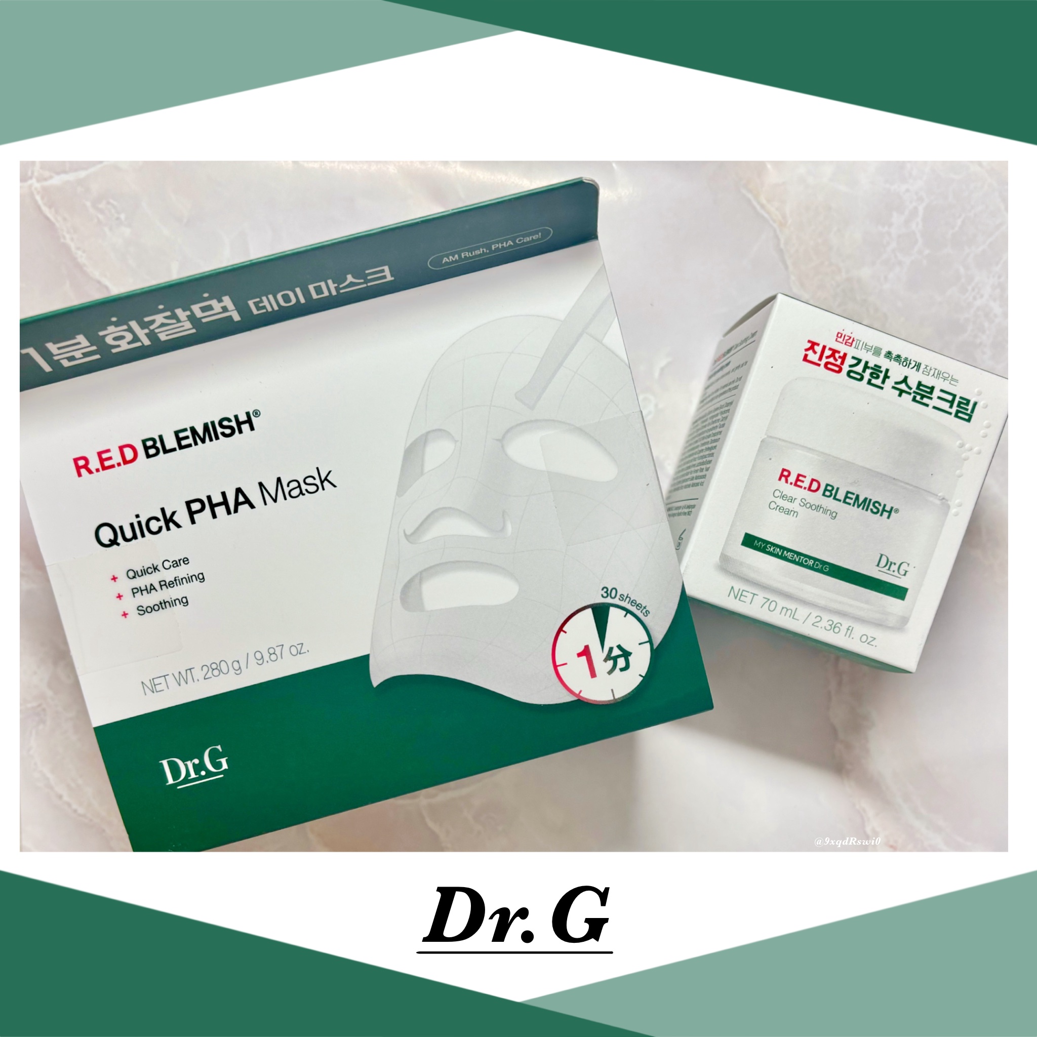 レッドブレミッシュクイックPHAシートマスク/Dr.G/シートマスク・パックを使ったクチコミ（1枚目）