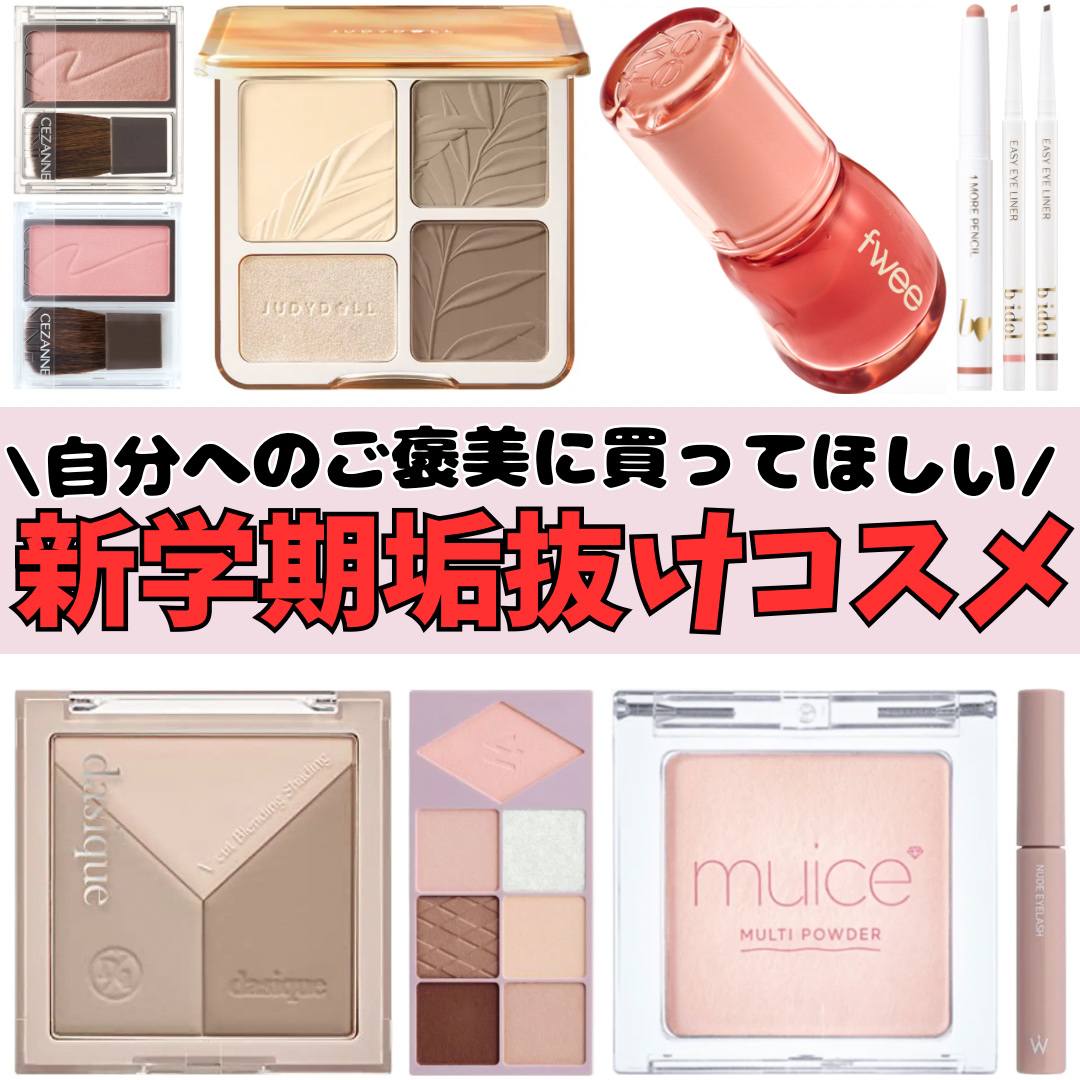 イージーeyeライナーR 02 純粋ブラウン/b idol/ペンシルアイライナーを使ったクチコミ（1枚目）