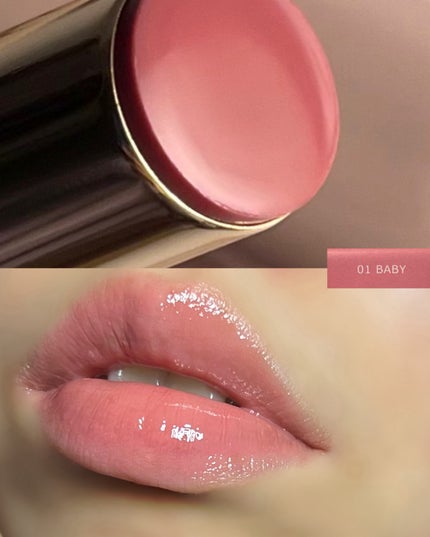 オーセンティック リップ グローイ バーム/athé/口紅を使ったクチコミ(4枚目)