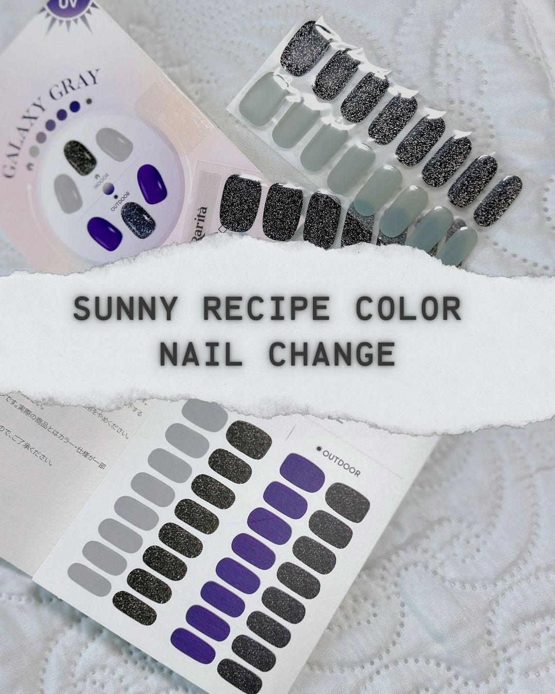 SUNNY RECIPE COLOR CHANGE GEL NAIL/SUNNY RECIPE/ネイルシールを使ったクチコミ(1枚目)