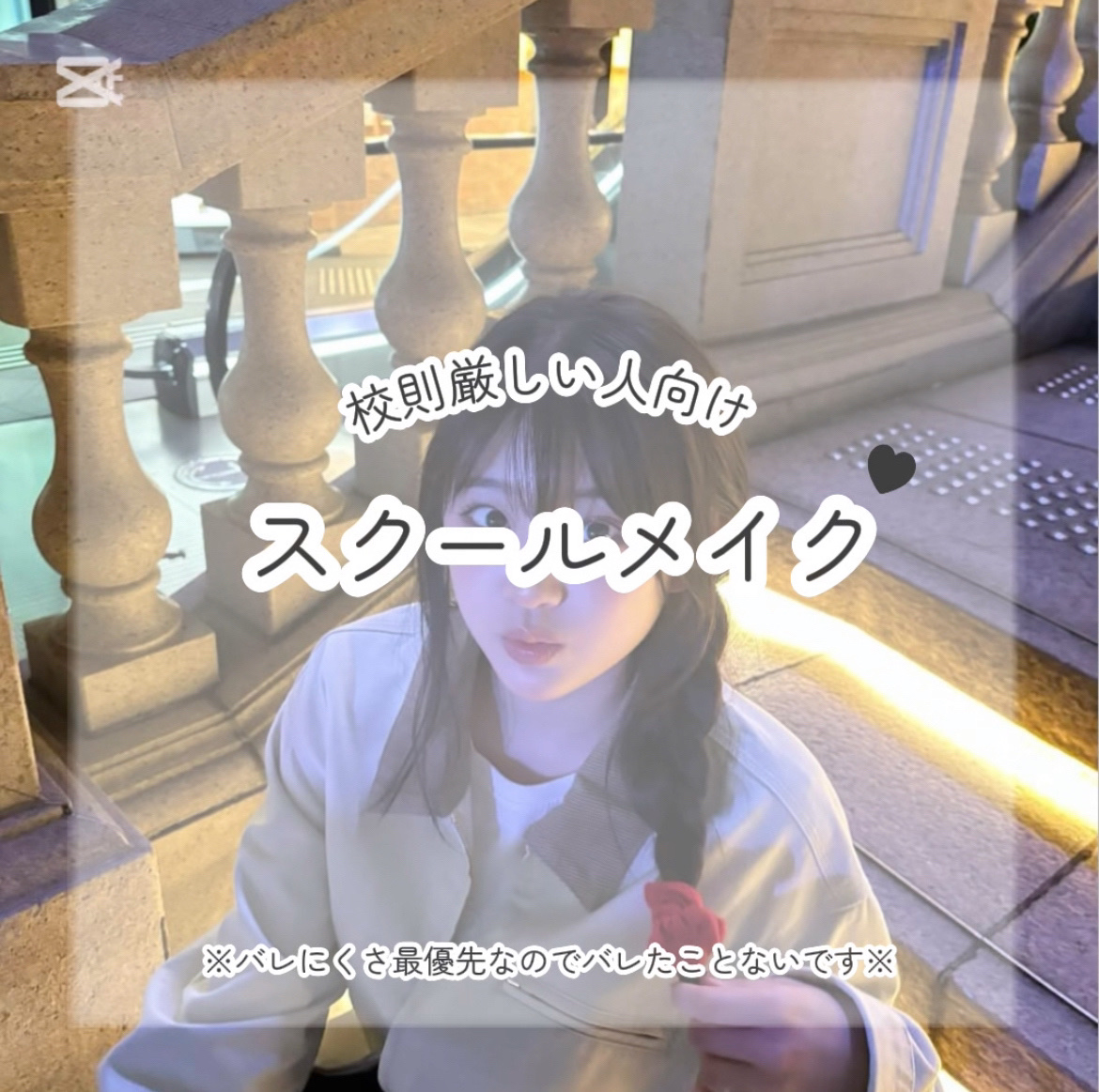 シェーディングパウダー/キャンメイク/シェーディングを使ったクチコミ（1枚目）