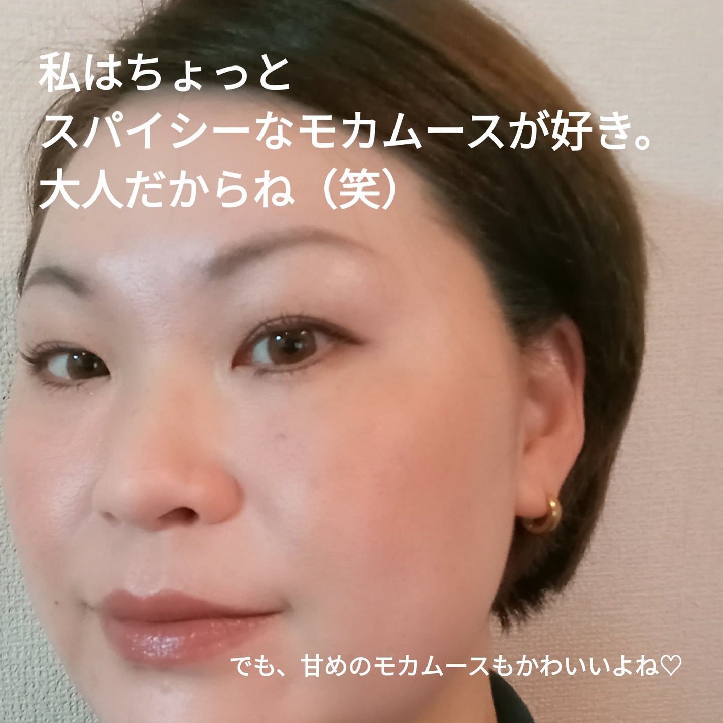 フルショット ルーティーン アイパレット/A’pieu/アイシャドウパレットを使ったクチコミ(3枚目)