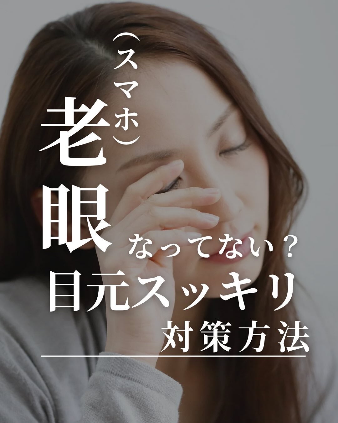 Beauty Face Stick 2.0/STELLA BEAUTE/美顔器・マッサージを使ったクチコミ(1枚目)