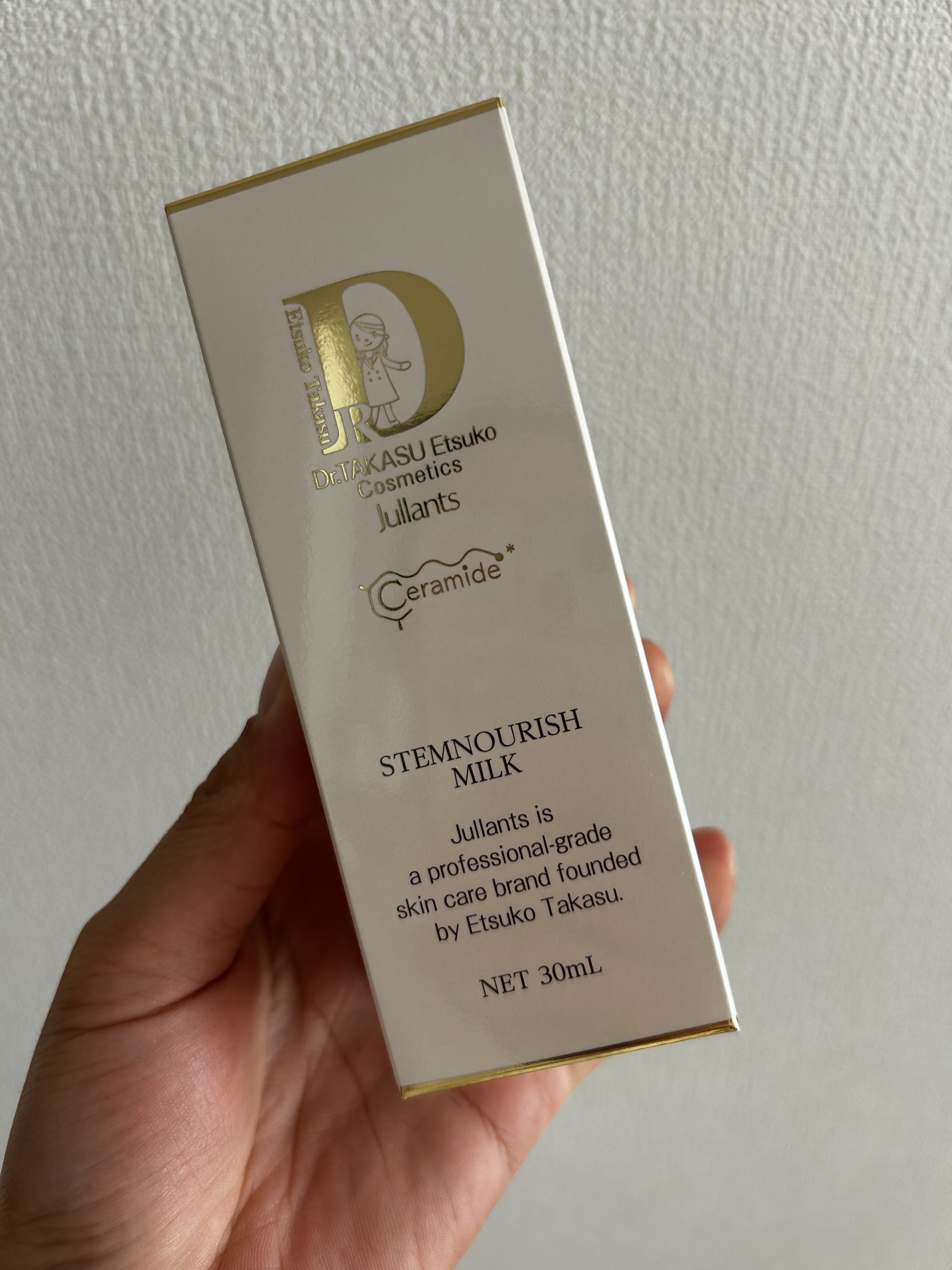 ステムナリッシュミルク/Jullants/乳液を使ったクチコミ（1枚目）