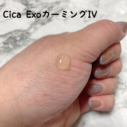 Dr.ROSA IV アンプル3種セット/Dr.ROSA/スキンケアキットを使ったクチコミ(3枚目)