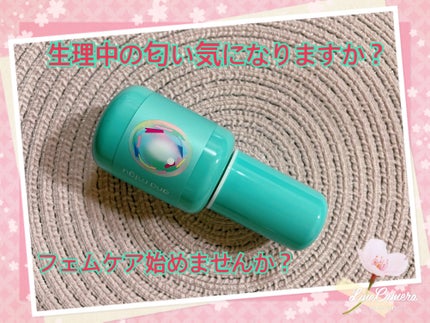 薬用フェムケアジェルスプレー/and migu/デリケートゾーンケアを使ったクチコミ(1枚目)