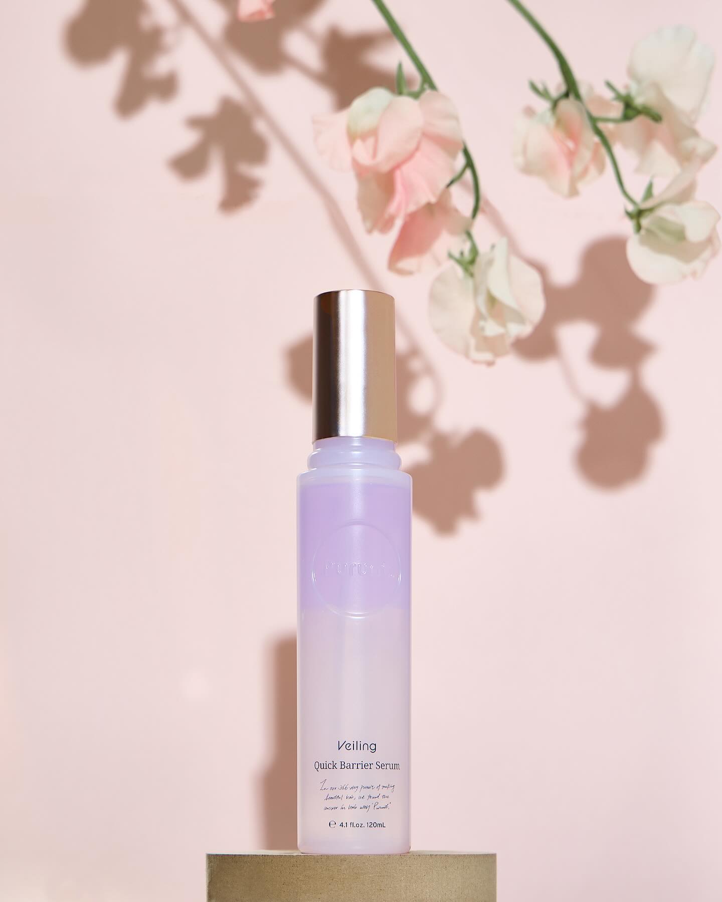 プルント　ヴェーリング　クイックバリアセラム/Purunt./アウトバストリートメントを使ったクチコミ（1枚目）