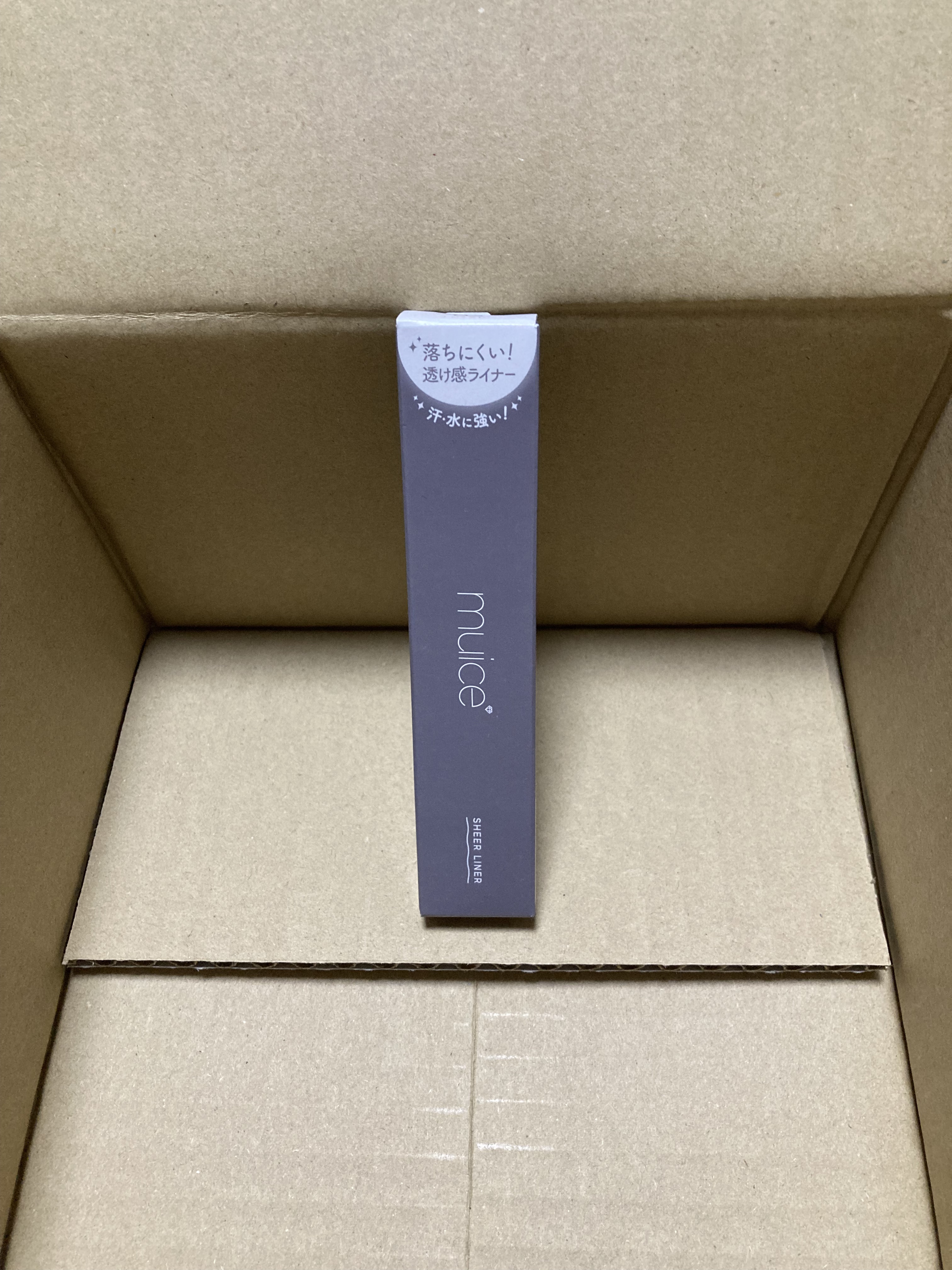 シリライナー 05 ナジミグレー/muice/リキッドアイライナーを使ったクチコミ（1枚目）