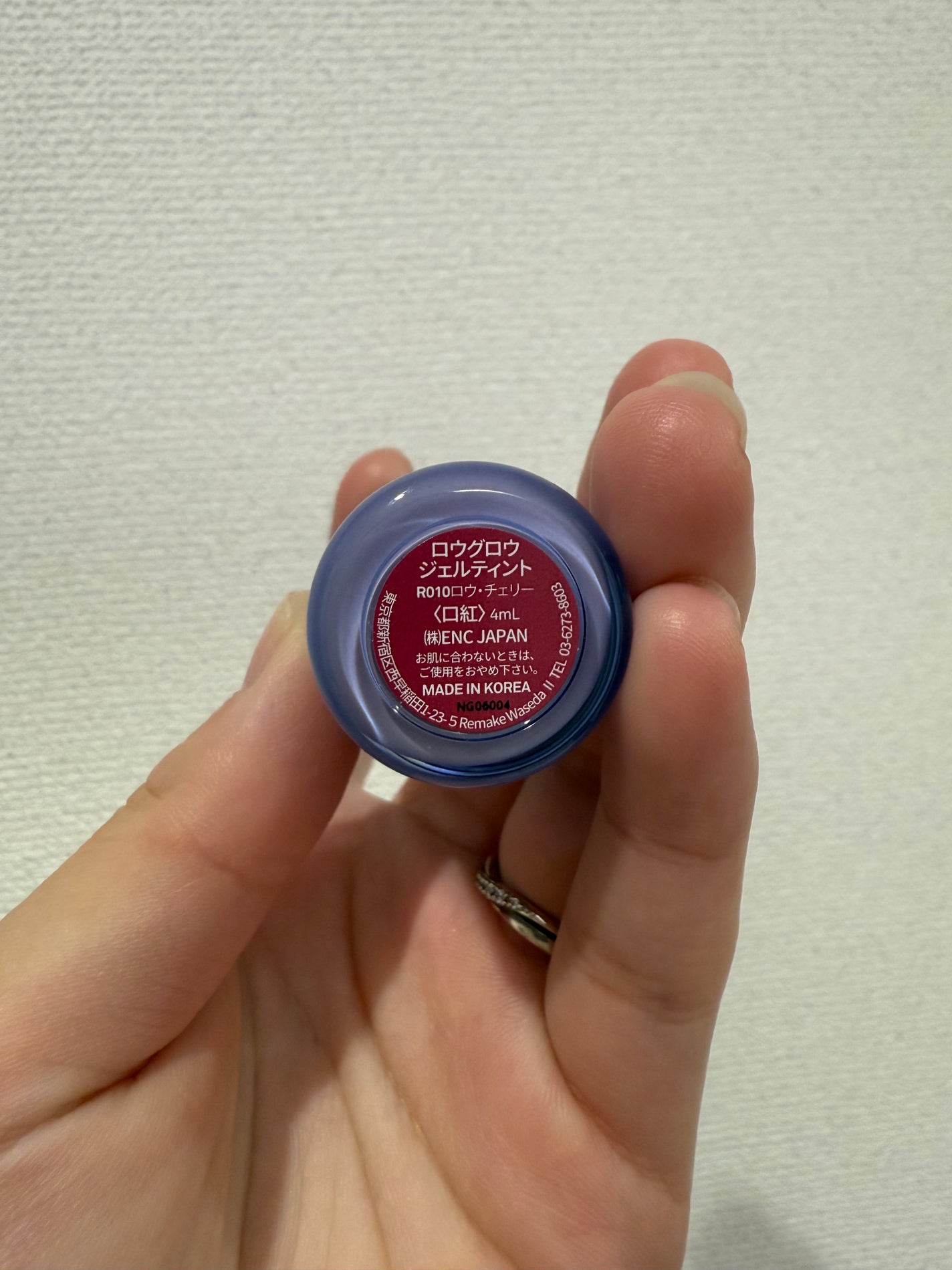 ロウグロウジェルティント/hince/リップティントを使ったクチコミ(2枚目)