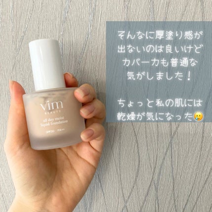 オールデイモイストリキッドファンデーション/vim BEAUTY/リキッドファンデーションを使ったクチコミ(6枚目)