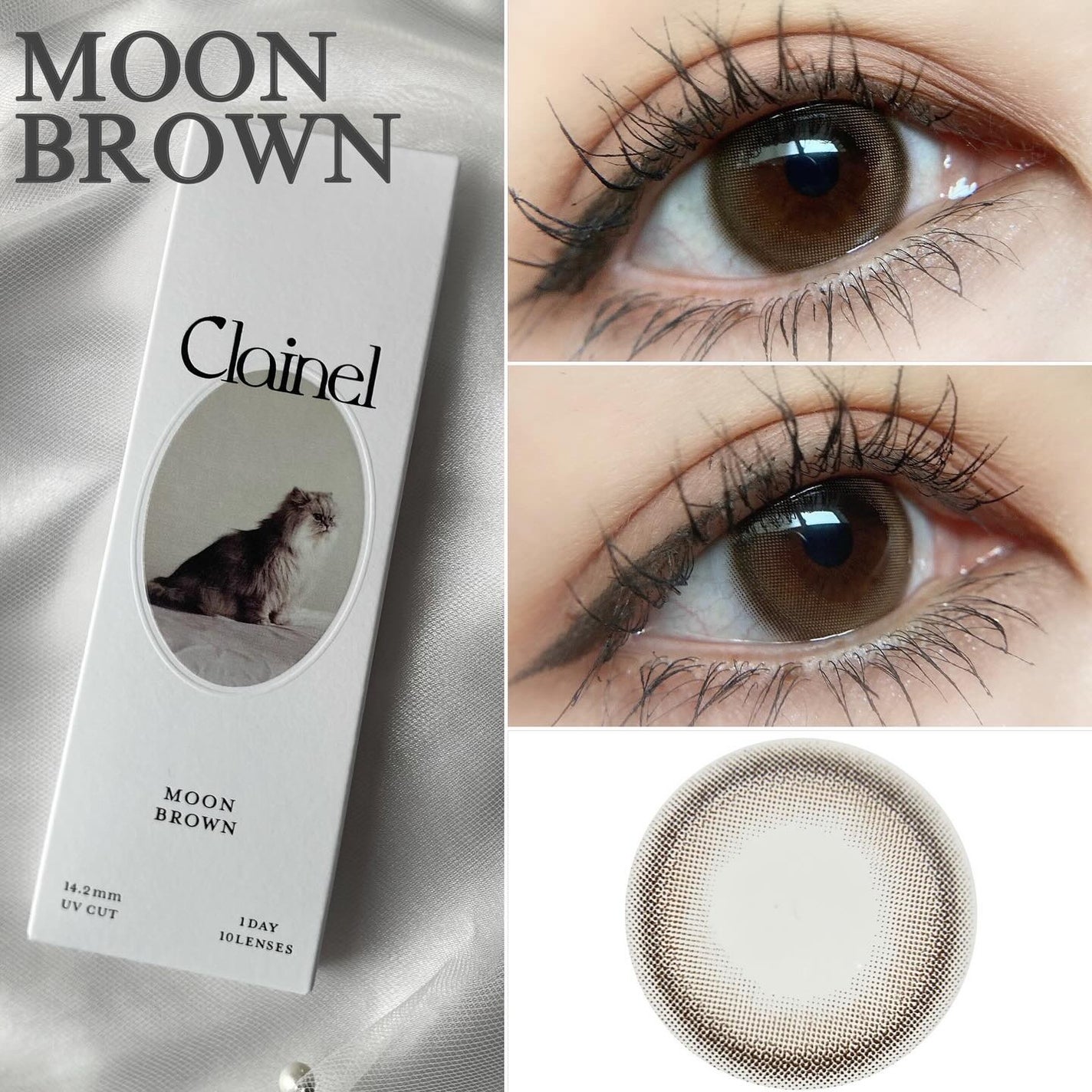 Clainel 1DAY/Clainel/ワンデー(1DAY)カラコンを使ったクチコミ(3枚目)