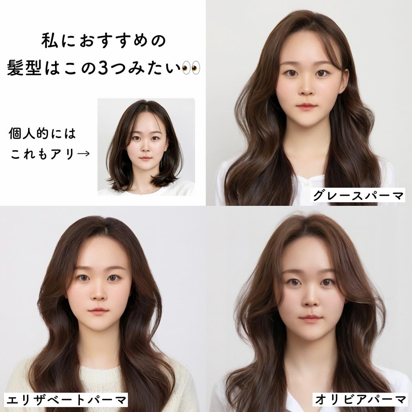 まとめ髪スティック スーパーホールド/マトメージュ/ヘアワックス・クリームを使ったクチコミ(5枚目)