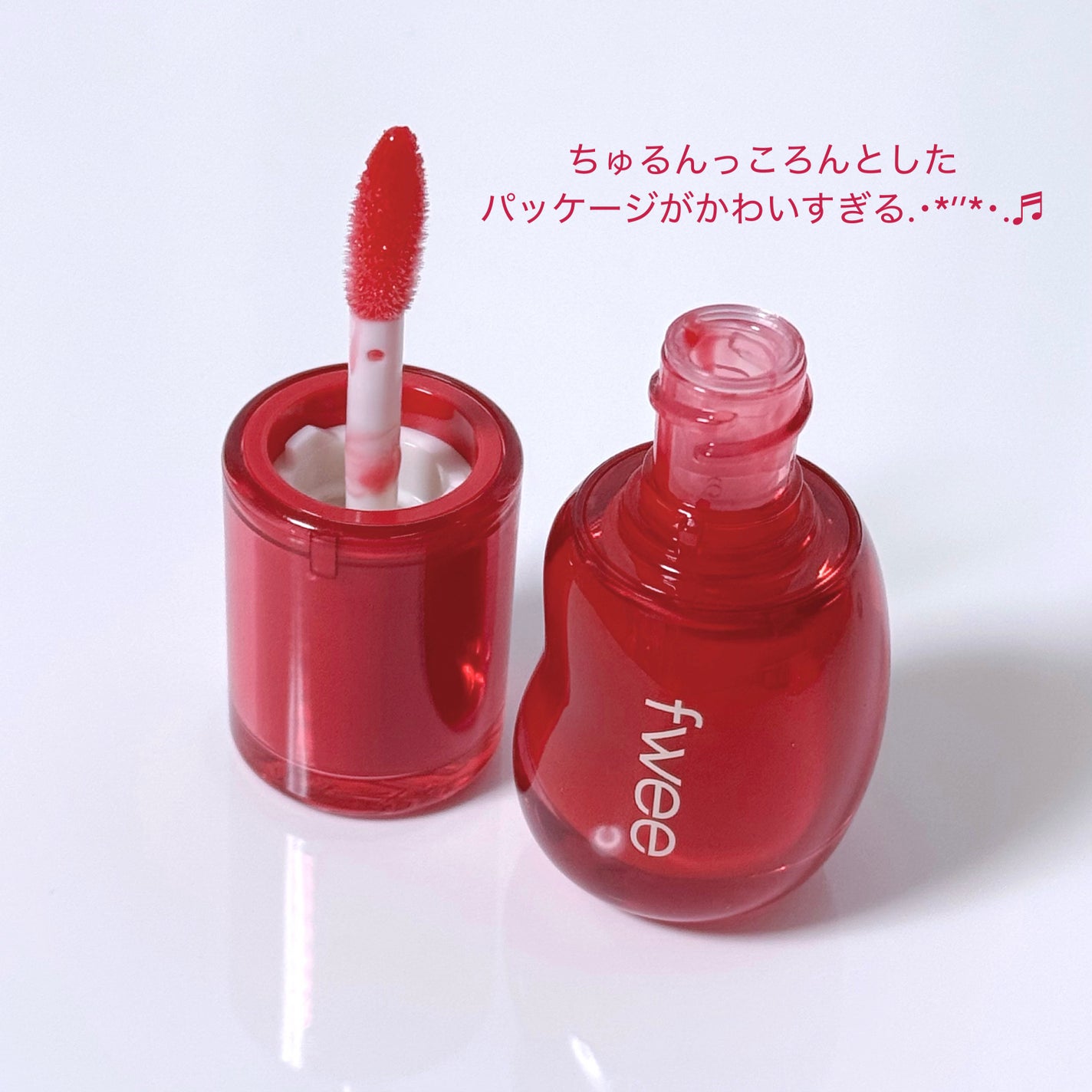 フィー 3Dボリューミンググロス/fwee/リップグロスを使ったクチコミ(2枚目)