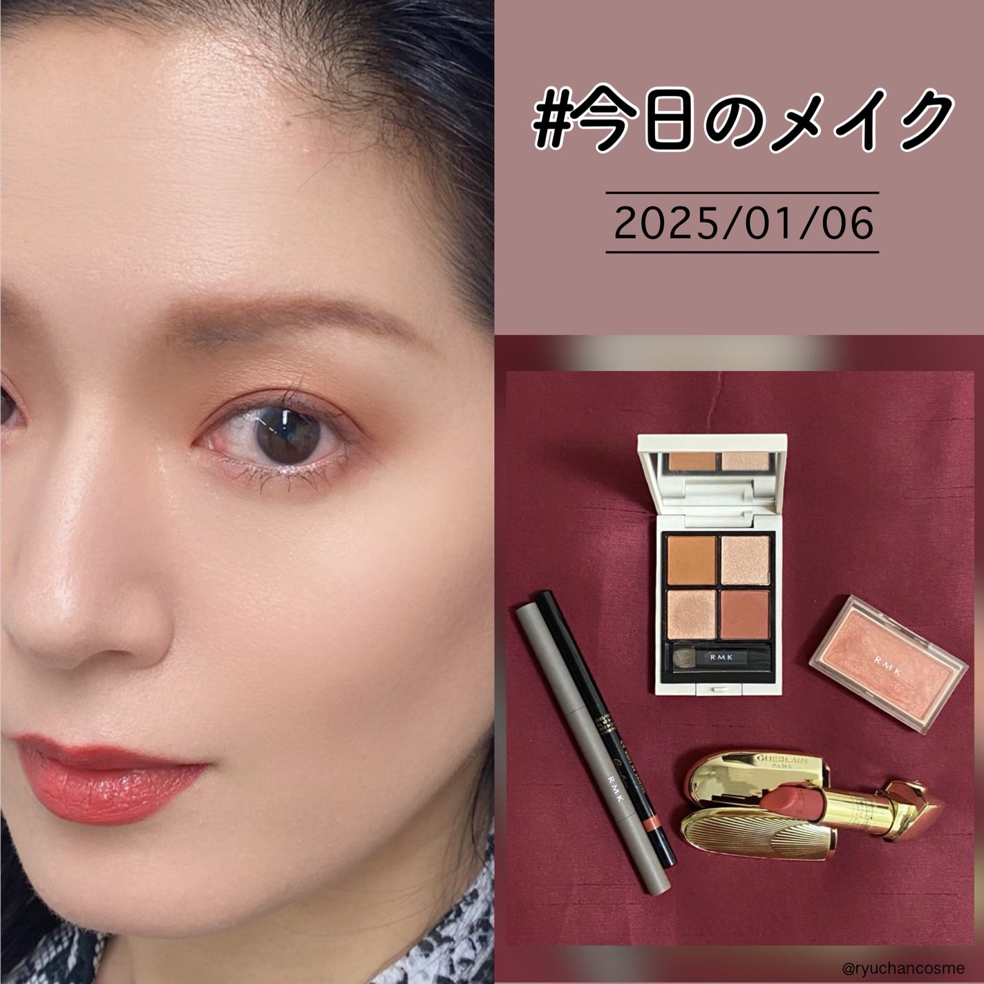 ルージュ ジェ ラグジュリアス ヴェルヴェット/GUERLAIN/口紅を使ったクチコミ(1枚目)