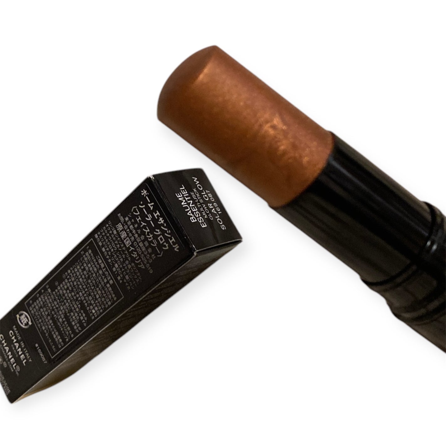 ボーム エサンシエル/CHANEL/スティックハイライトを使ったクチコミ(2枚目)