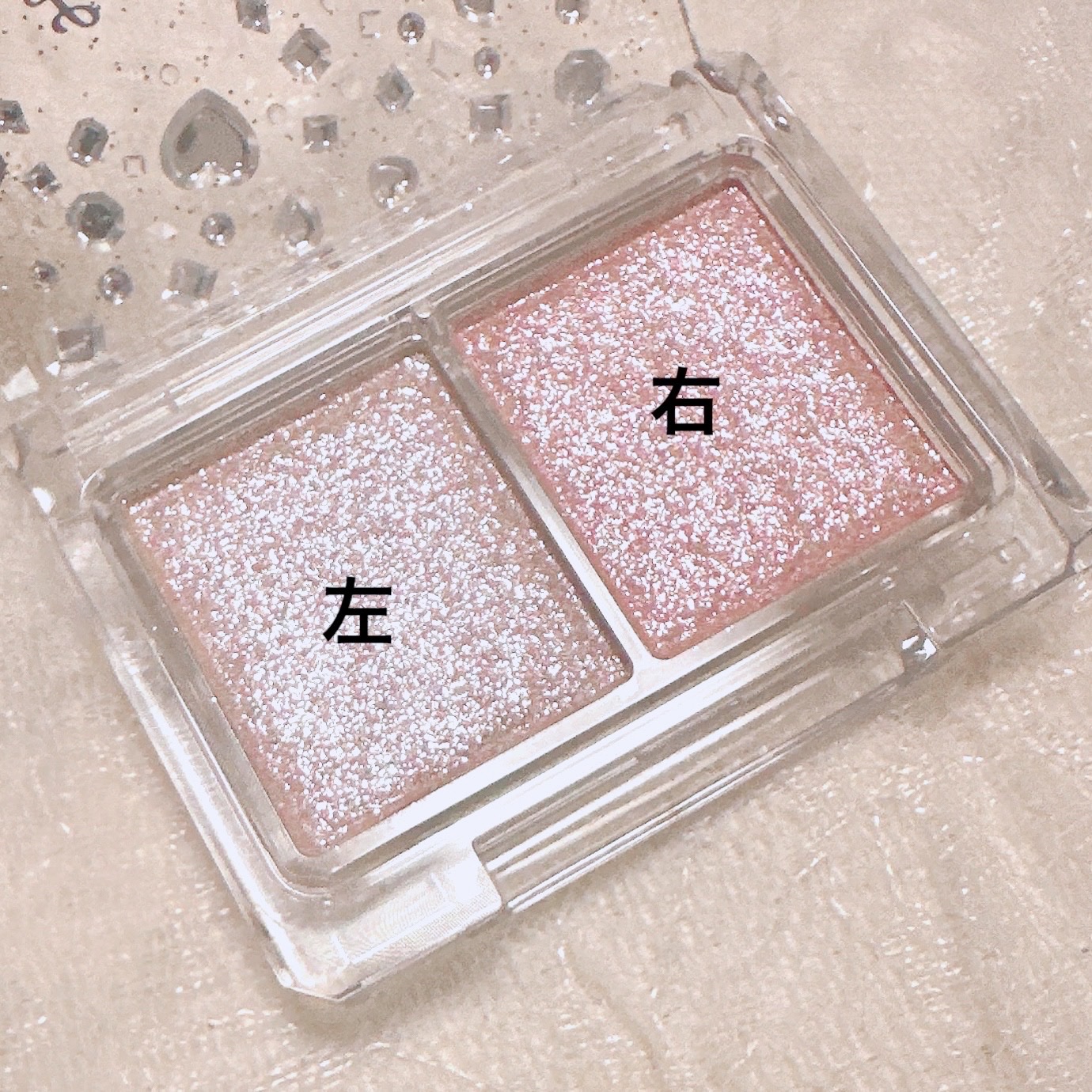 ラメマニア/キャンメイク/アイシャドウを使ったクチコミ（3枚目）