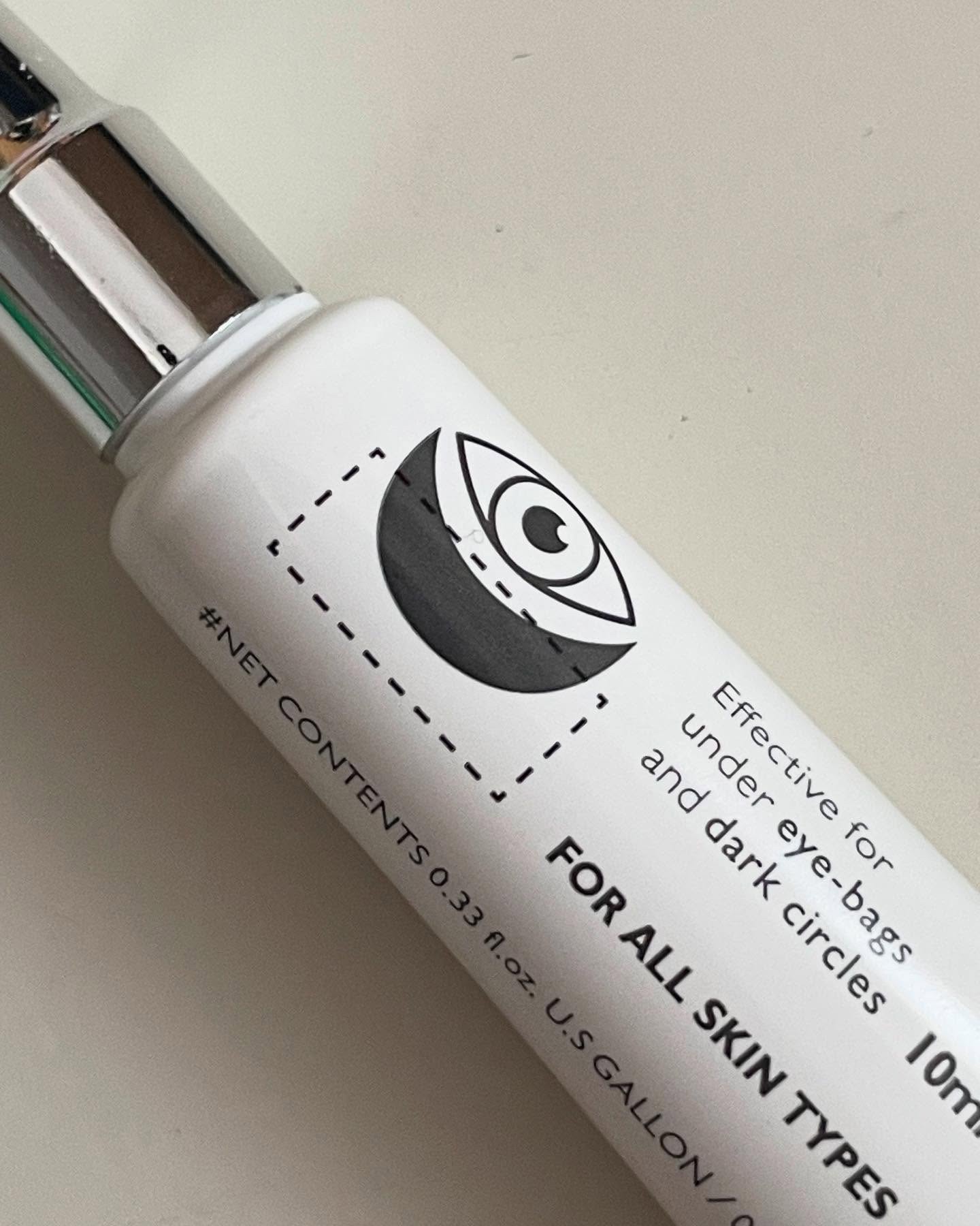 アイファルトアイバッククリーム/Dr.Melaxin/アイケア・アイクリームを使ったクチコミ（3枚目）