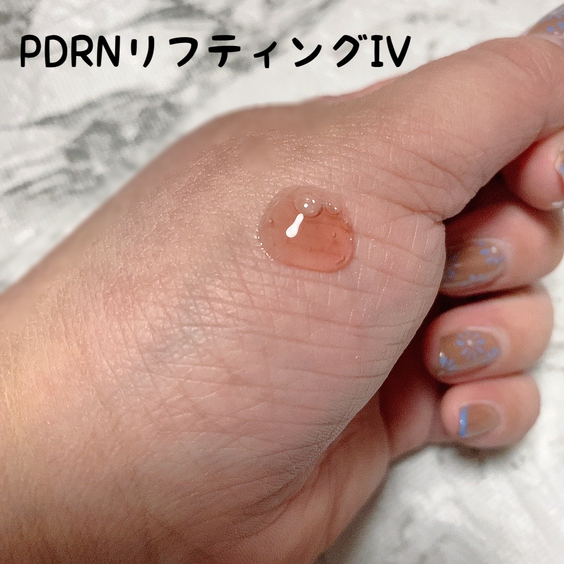 Dr.ROSA IV アンプル3種セット/Dr.ROSA/スキンケアキットを使ったクチコミ（2枚目）