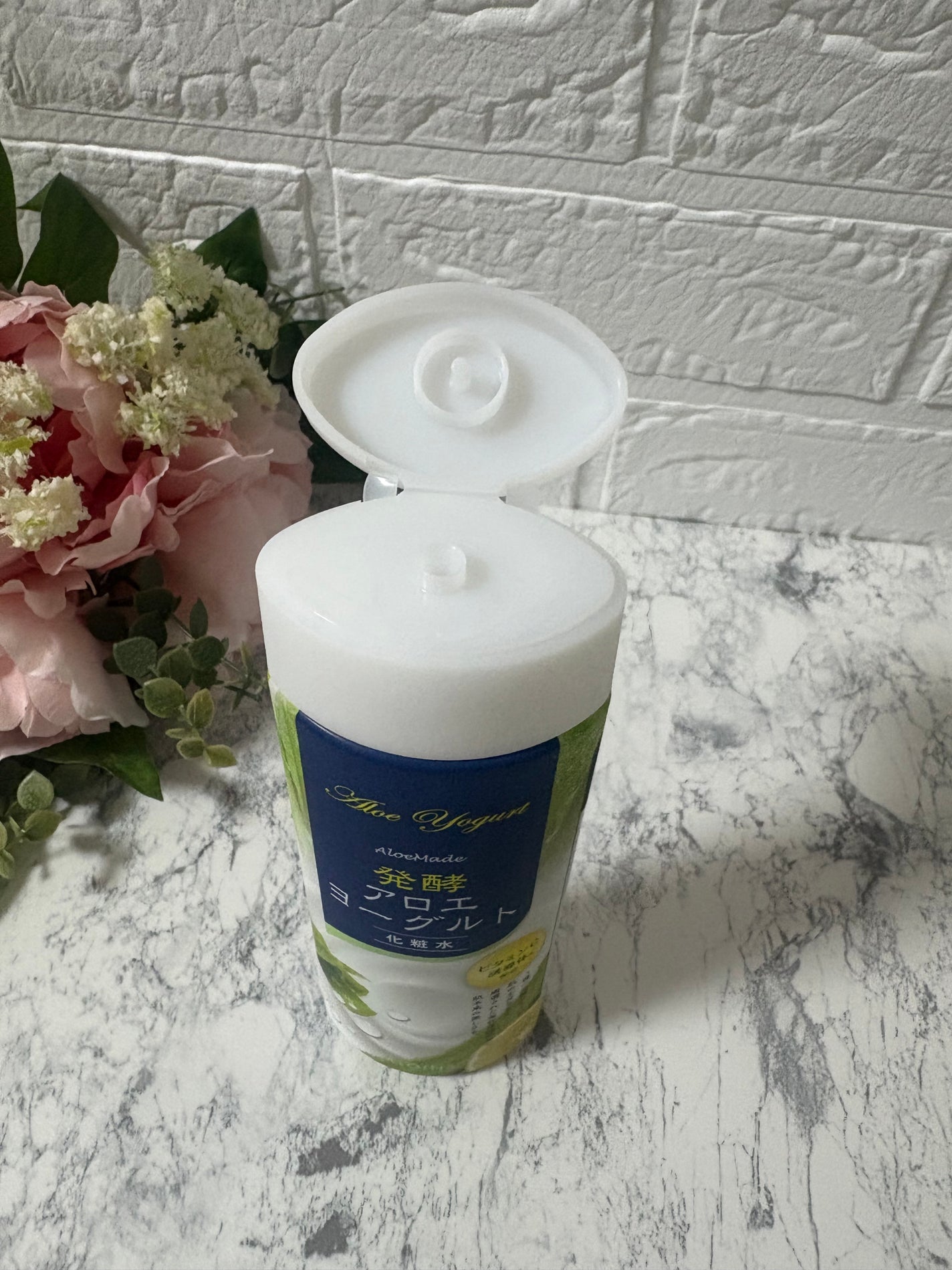 アロエメイド 発酵化粧水AY 200ml/アロエメイド/化粧水を使ったクチコミ(3枚目)