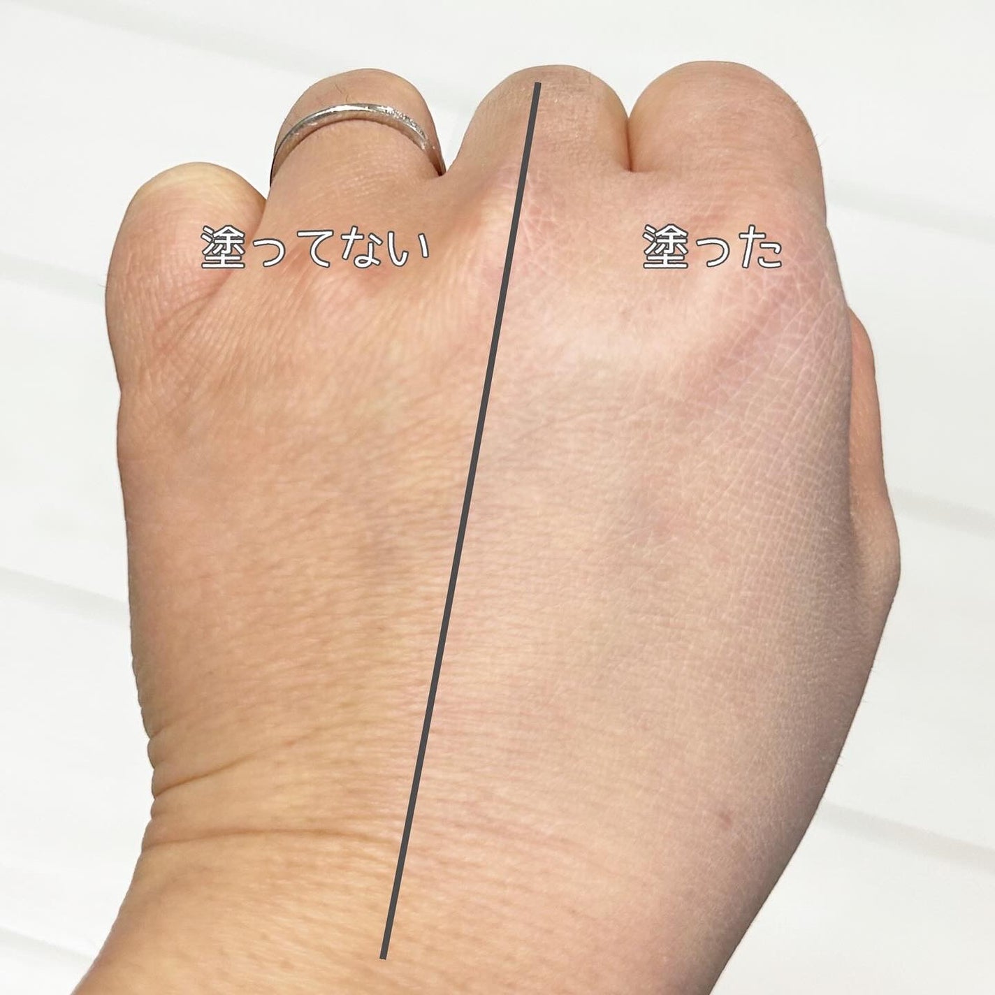 メイクアップベース フェイスレスポンサー プラス/ブリリアージュ/化粧下地を使ったクチコミ(4枚目)