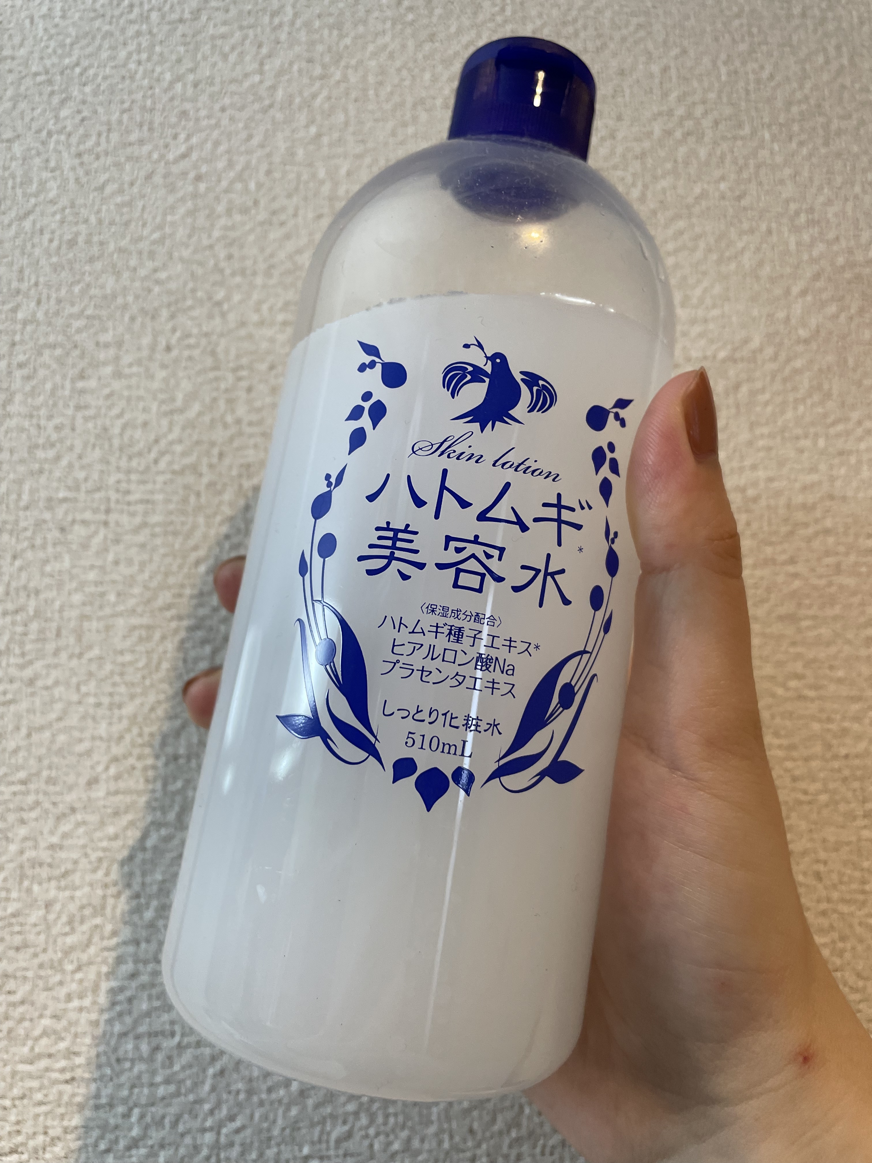 ハトムギ美容水/株式会社イヴ/化粧水を使ったクチコミ（1枚目）