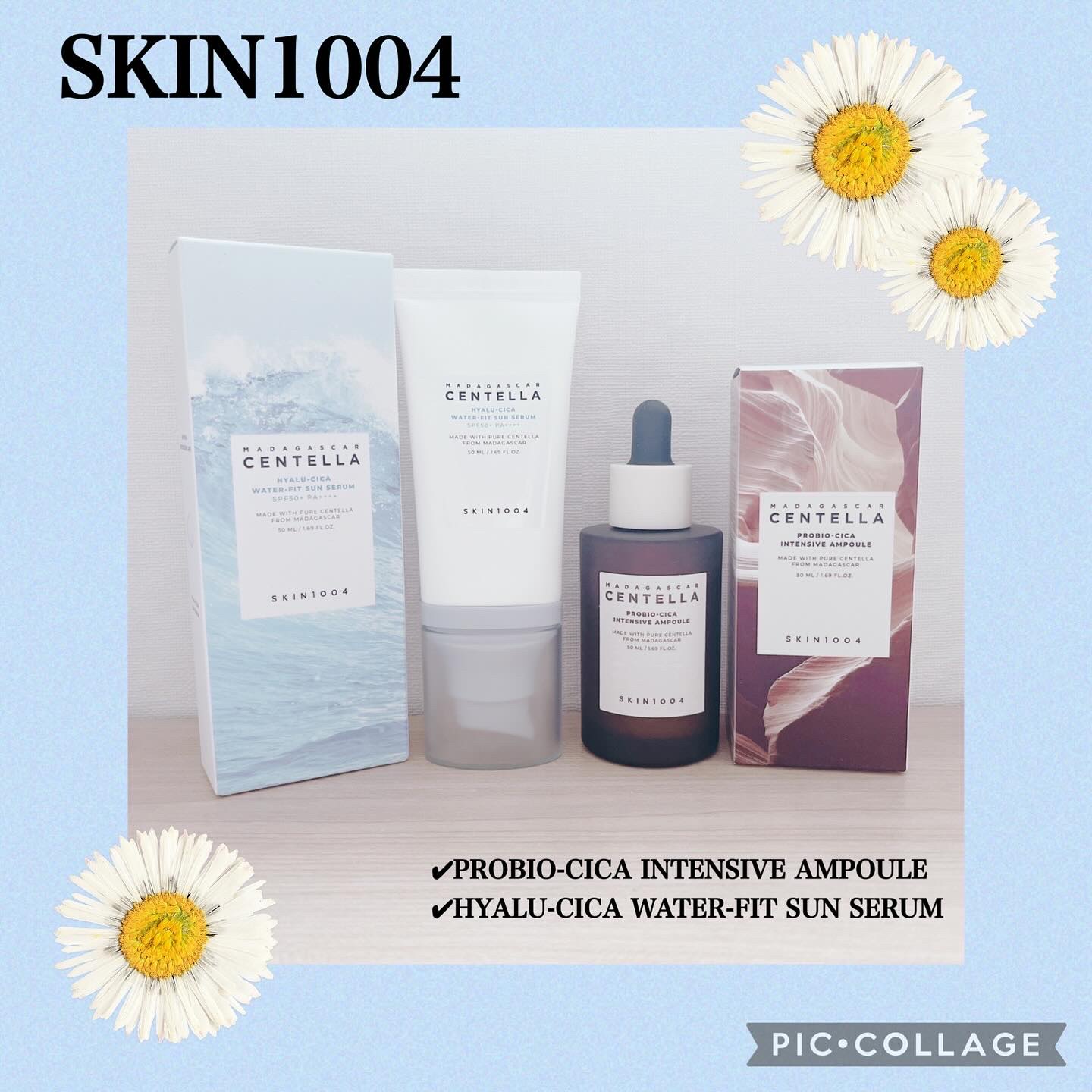 ヒアルーシカ ウォーターフィット サンセラム/SKIN1004/日焼け止めローションを使ったクチコミ（1枚目）