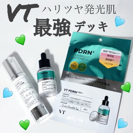 ãªãŒãã«ã·ã§ãã100/VT/çŸå®¹æ¶²ã䜿ã£ãã¯ãã³ãïŒ1æç®ïŒ