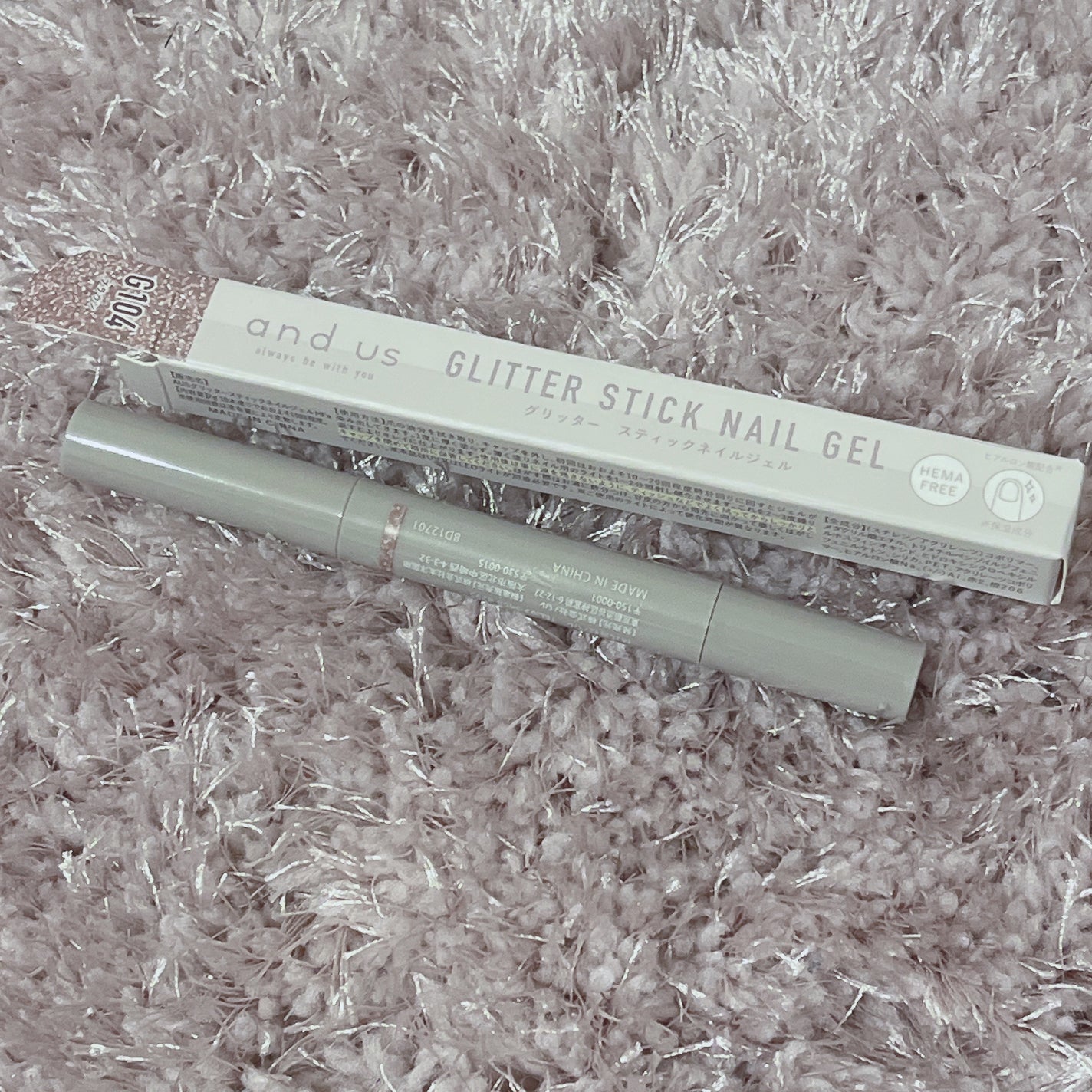 マグネットスティックネイルジェル/3COINS/ジェルネイルを使ったクチコミ(1枚目)