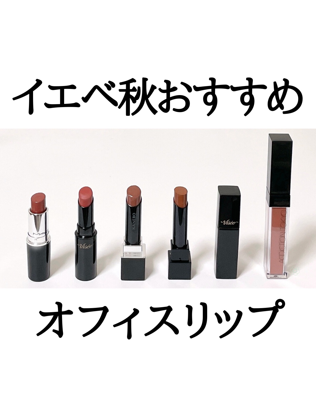 ケイト リップモンスター/KATE/口紅を使ったクチコミ（1枚目）