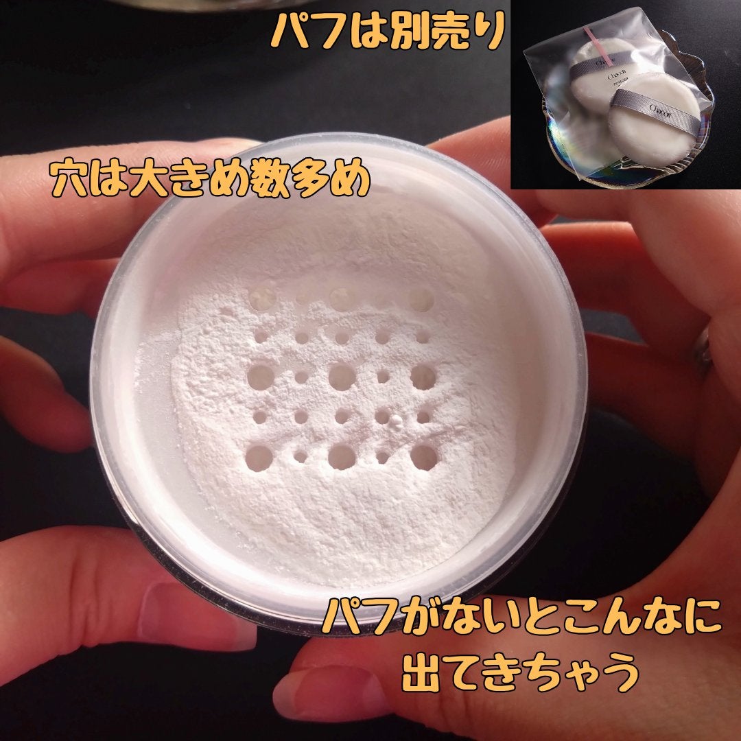 フィニッシングパウダー マット/チャコット・コスメティクス/ルースパウダーを使ったクチコミ(4枚目)